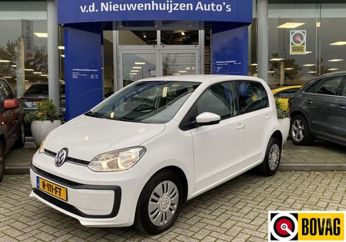 Volkswagen up!, 2019