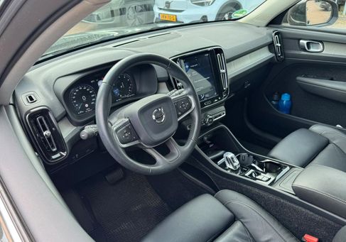 Volvo XC40, 2018 3