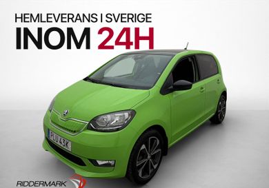 Skoda Citigo, 2020