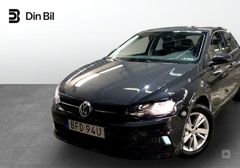 Volkswagen Polo, 2020