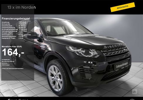 Land Rover Discovery Sport, 2017