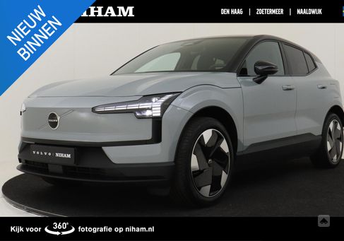 Volvo EX30, 2024