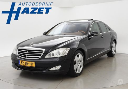 Mercedes-Benz S 350, 2008