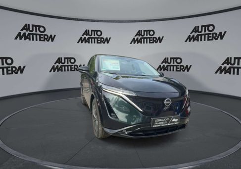 Nissan Ariya, 2023