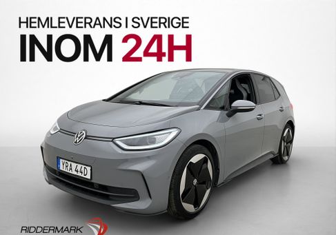 Volkswagen ID.3, 2024