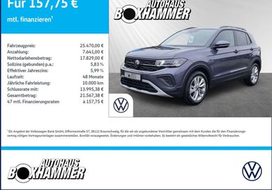 Volkswagen T-Cross, 2025