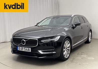 Volvo V90, 2020