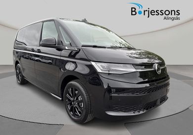 Volkswagen Multivan, 2026