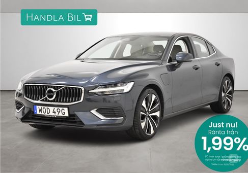 Volvo S60, 2021