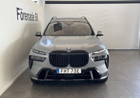 BMW X7, 2026
