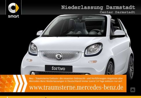 Smart ForTwo, 2019