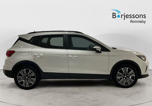 Seat Arona, 2026