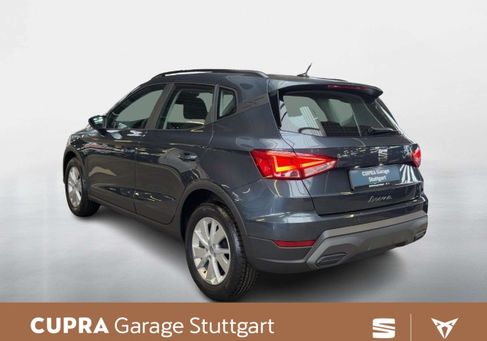 Seat Arona, 2026