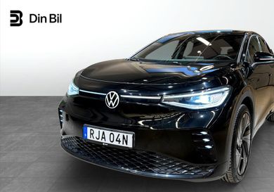 Volkswagen ID.5, 2023