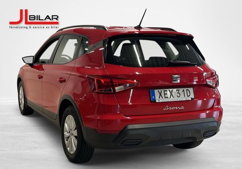 Seat Arona, 2023