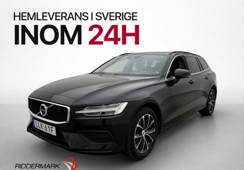 Volvo V60, 2022
