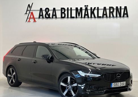 Volvo V90, 2020