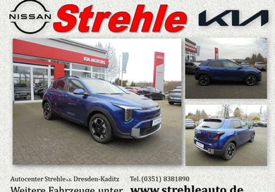 Kia Stonic, 2026