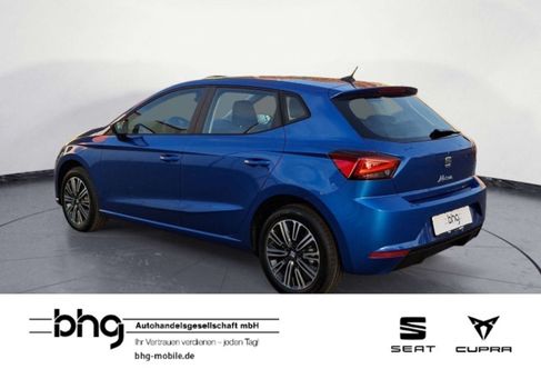Seat Ibiza, 2026