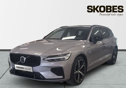 Volvo V60, 2026