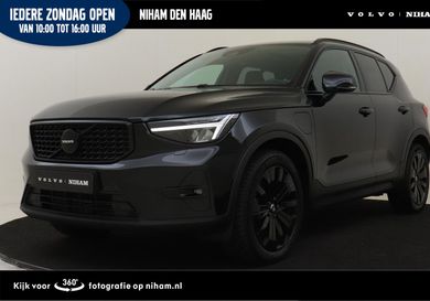 Volvo XC40, 2022