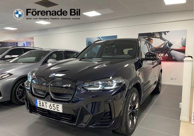 BMW iX, 2022