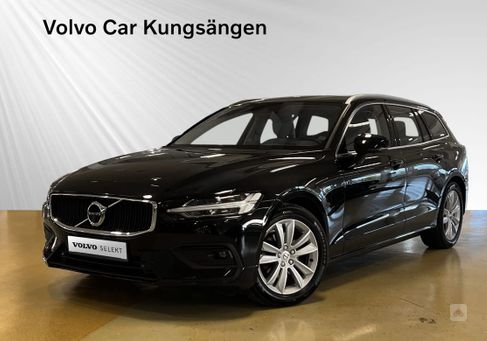 Volvo V60, 2021