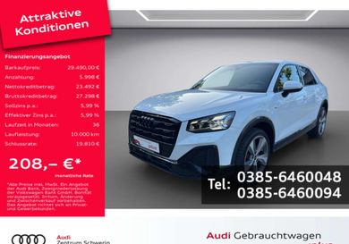 Audi Q2, 2023