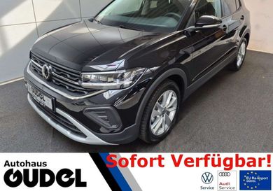 Volkswagen T-Cross, 2026