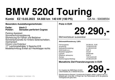 BMW 520, 2023
