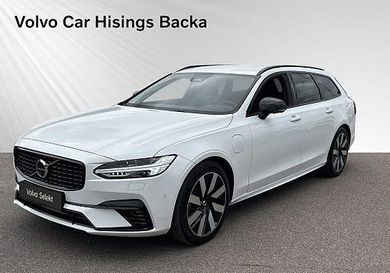 Volvo V90, 2026