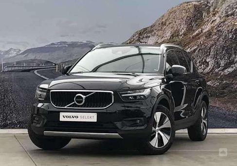 Volvo XC40, 2021