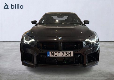 BMW M2, 2026
