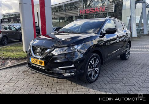 Nissan Qashqai, 2020