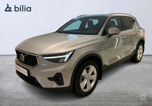 Volvo XC40, 2024