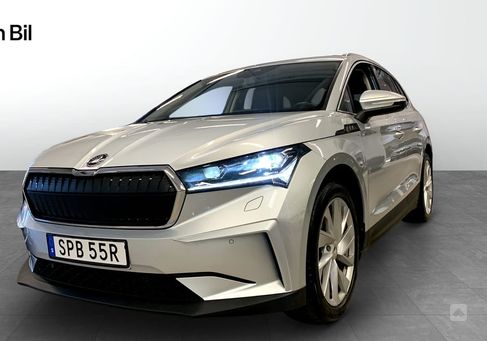 Skoda Enyaq, 2022