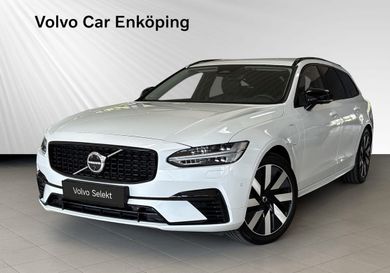 Volvo V90, 2026