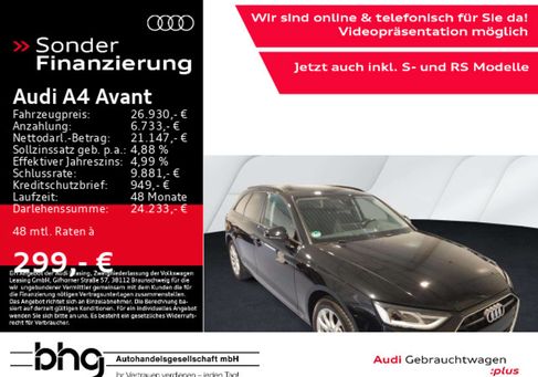 Audi A4, 2021