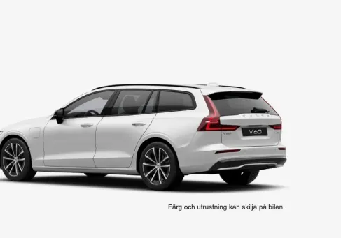 Volvo V60, 2026
