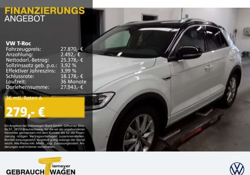 Volkswagen T-Roc, 2022