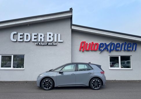 Volkswagen ID.3, 2021