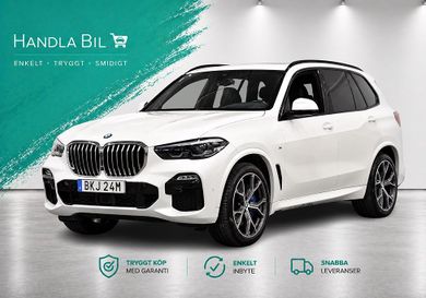 BMW X5, 2019