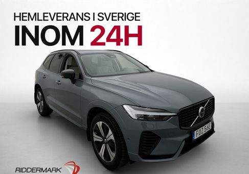 Volvo XC60, 2024