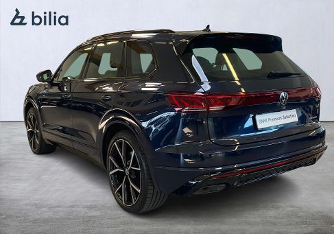 Volkswagen Touareg, 2024