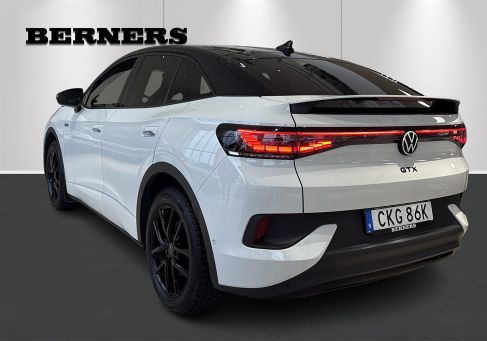 Volkswagen ID.5, 2023