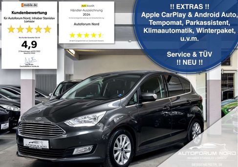 Ford C-Max, 2017