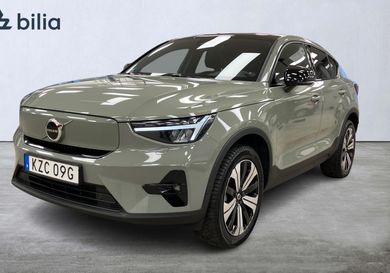 Volvo C40, 2023