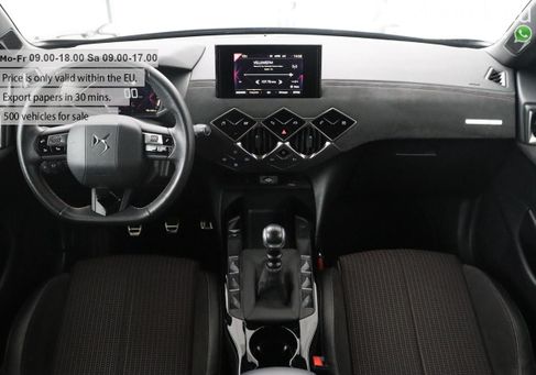 DS Automobiles DS3 Crossback, 2021 3