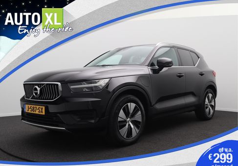 Volvo XC40, 2020