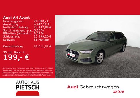 Audi A4, 2024
